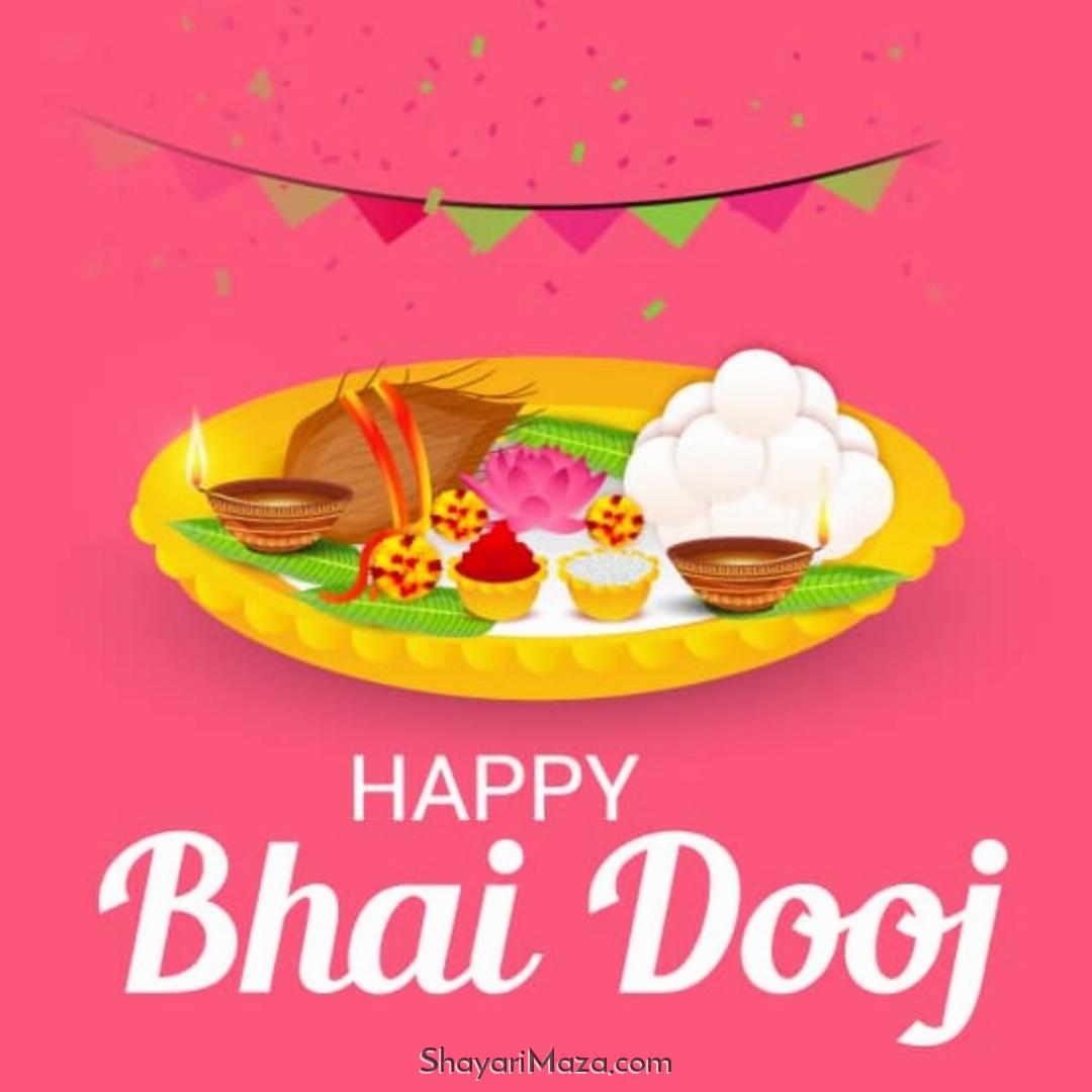 Bhai Dooj Pics