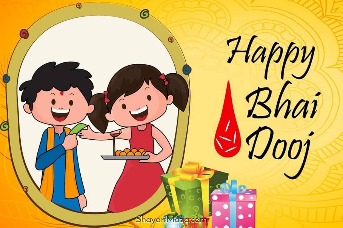 Bhai Dooj Wallpaper