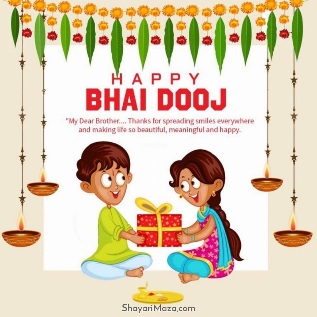 Happy Bhai Dooj Cartoon Images