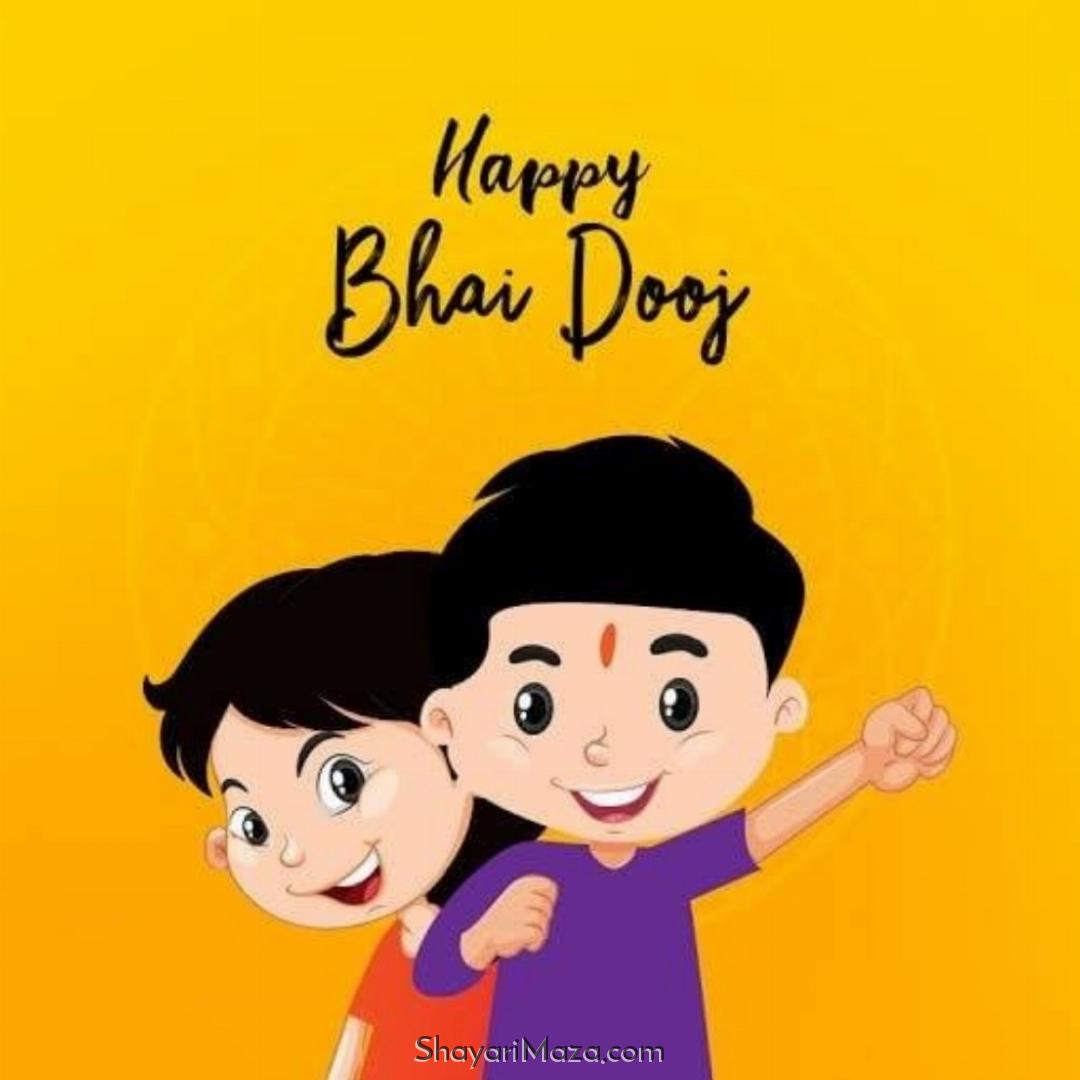 Happy Bhai Dooj Cute Images