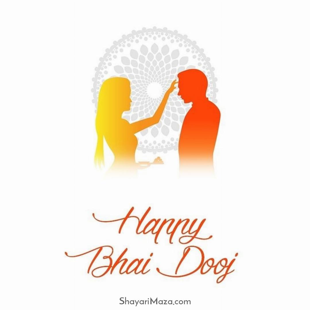 Happy Bhai Dooj Full Hd Image