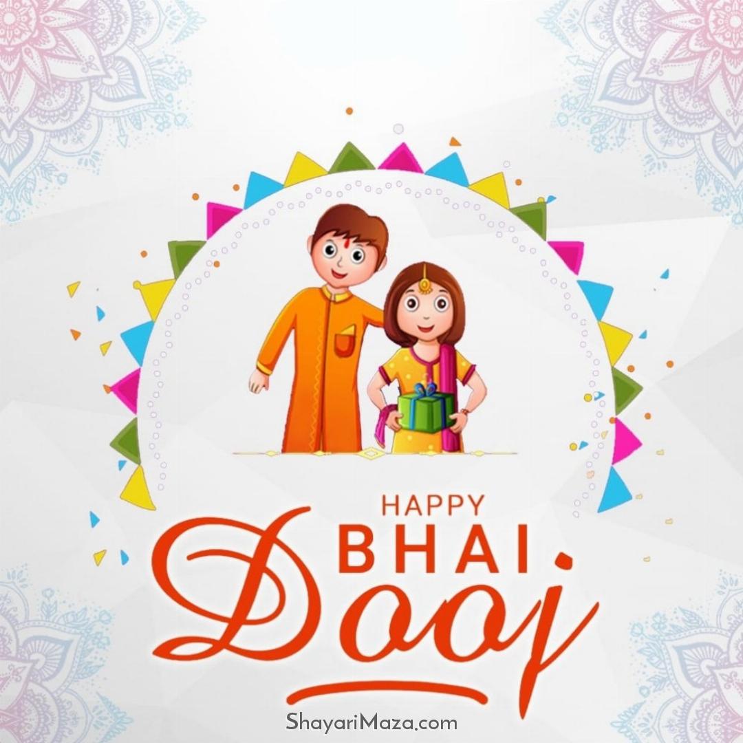 Happy Bhai Dooj Images Download