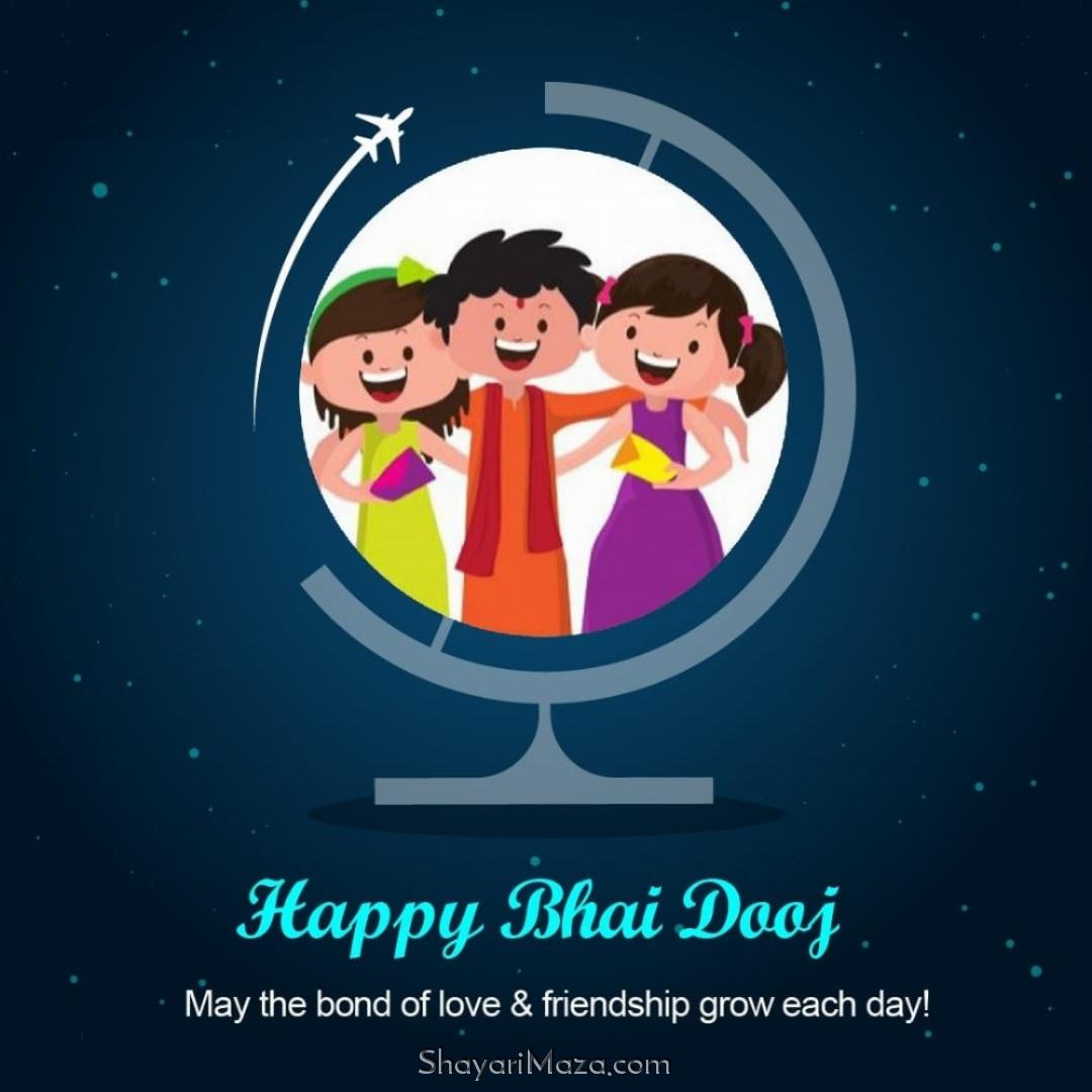 Happy Bhai Dooj Images For Sister