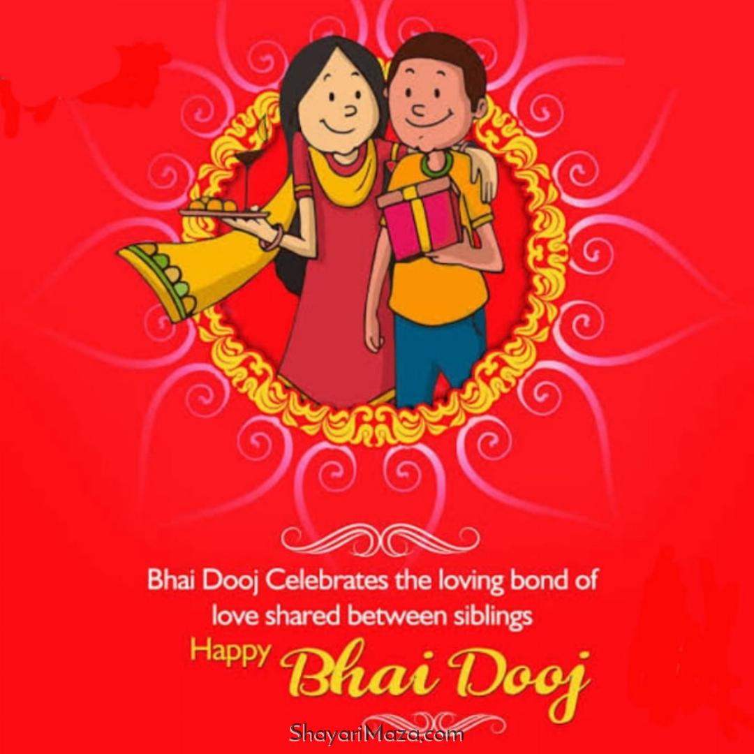 Happy Bhai Dooj Images In English