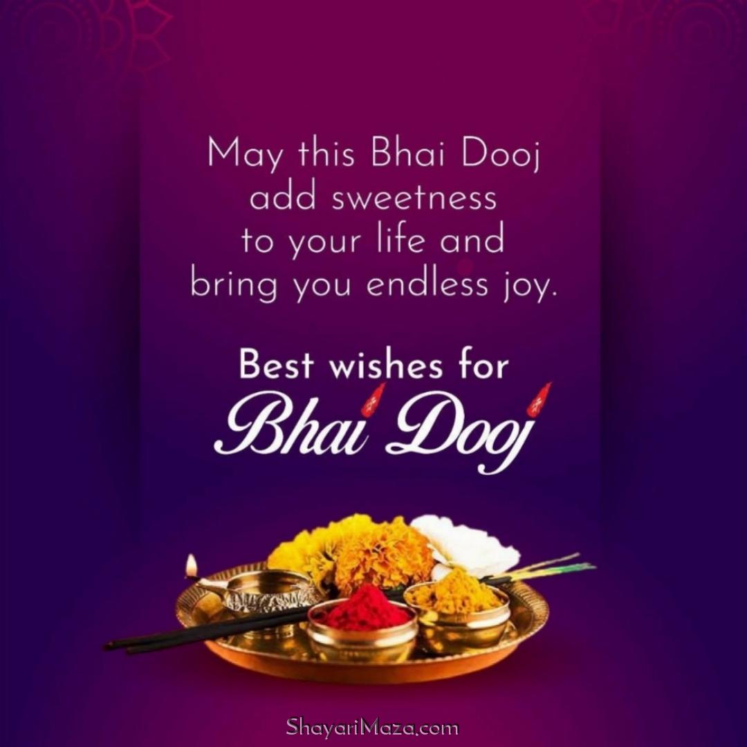 Happy Bhai Dooj Images With Quotes