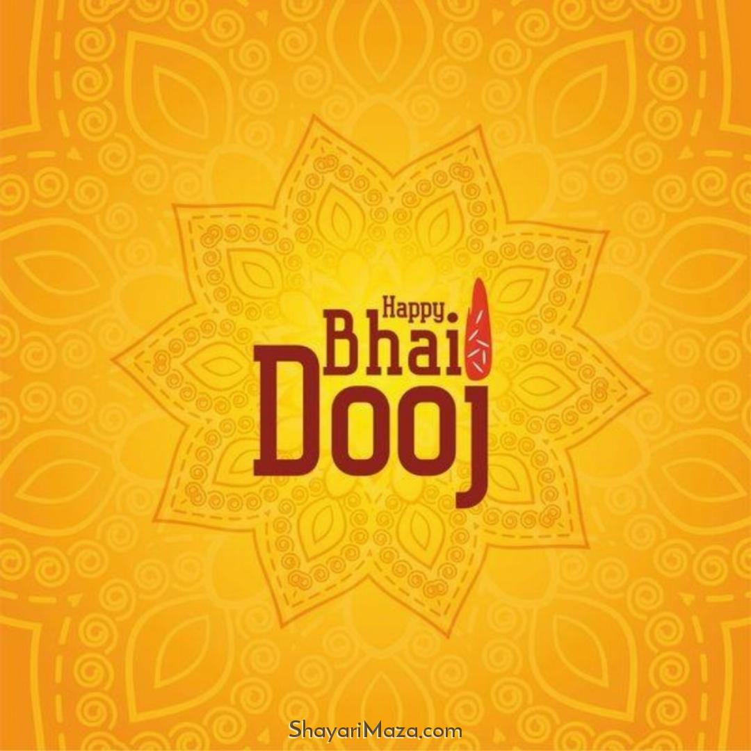 Happy Bhai Dooj Ki Image