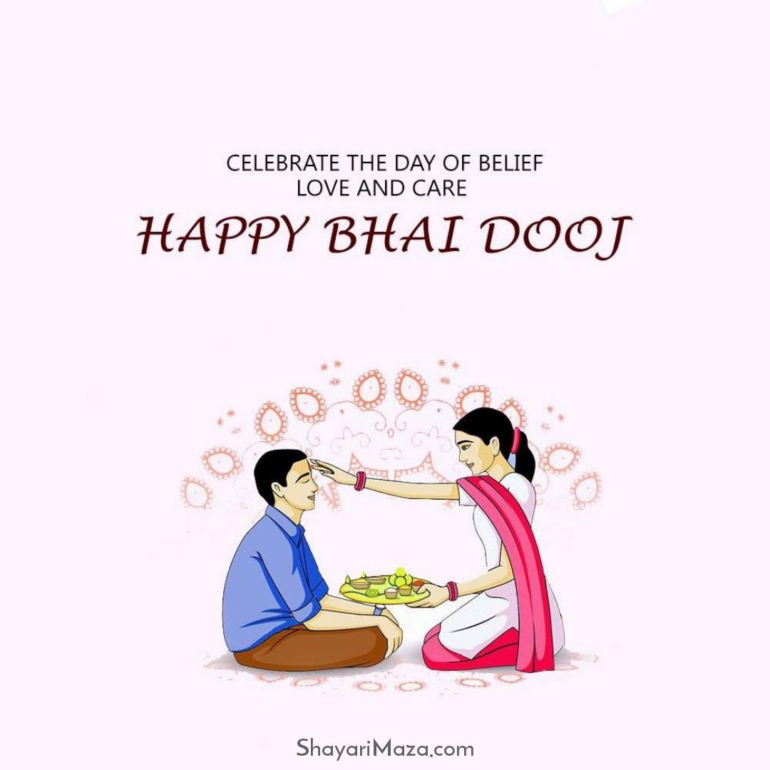 Happy Bhai Dooj Ki Images