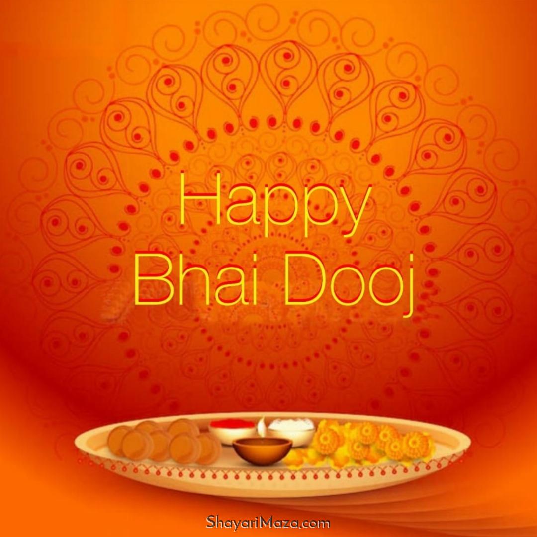 Happy Bhai Dooj Ki Photo