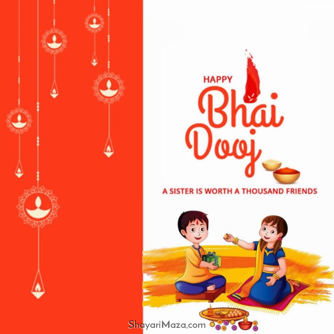 Happy Bhai Dooj Photo Download