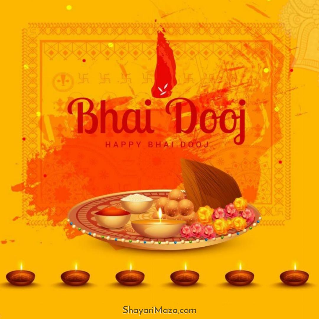 Happy Bhai Dooj Pic Download