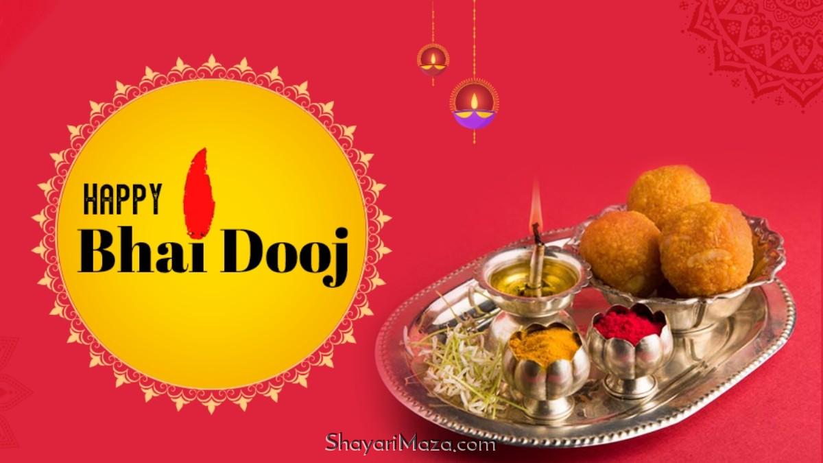 Happy Bhai Dooj Wallpaper