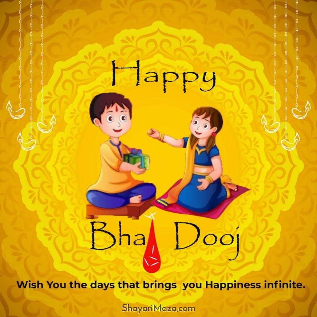 Happy Bhai Dooj Wishes Photo