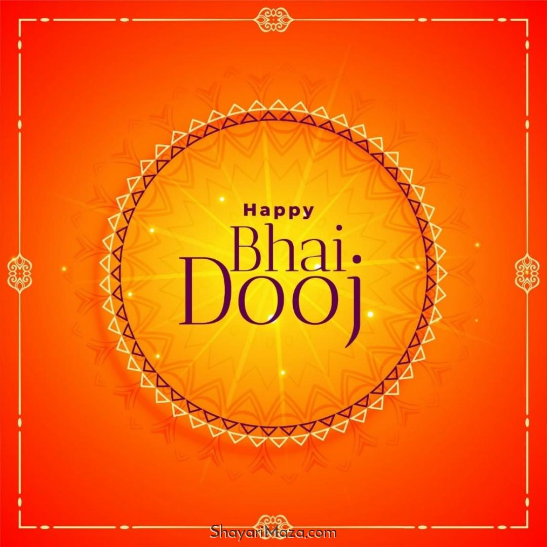 Happy Bhau Beej Images