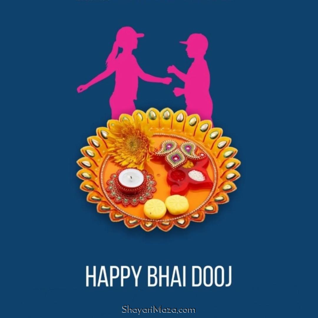 Images Of Bhai Dooj Wishes