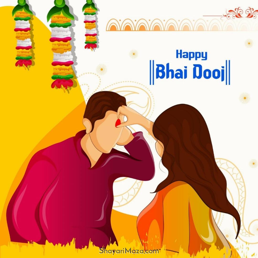 Images On Happy Bhai Dooj