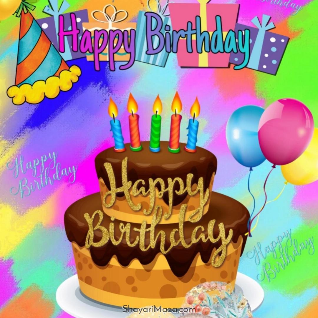 Beautiful Happy Birthday Images