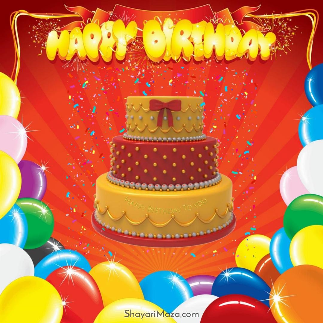 Birth Day Wishes Images Download