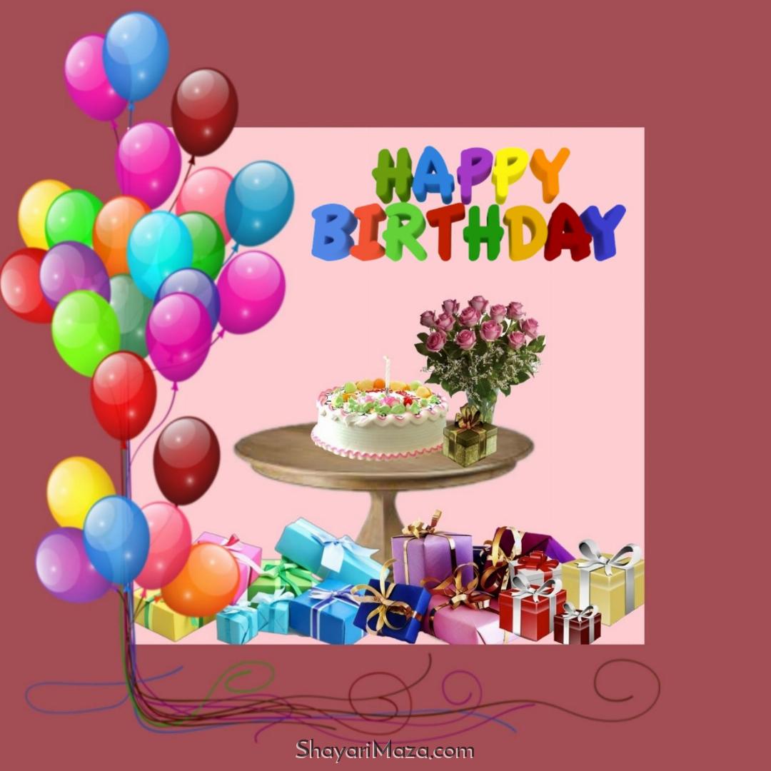 Happy Birthday Photo Download