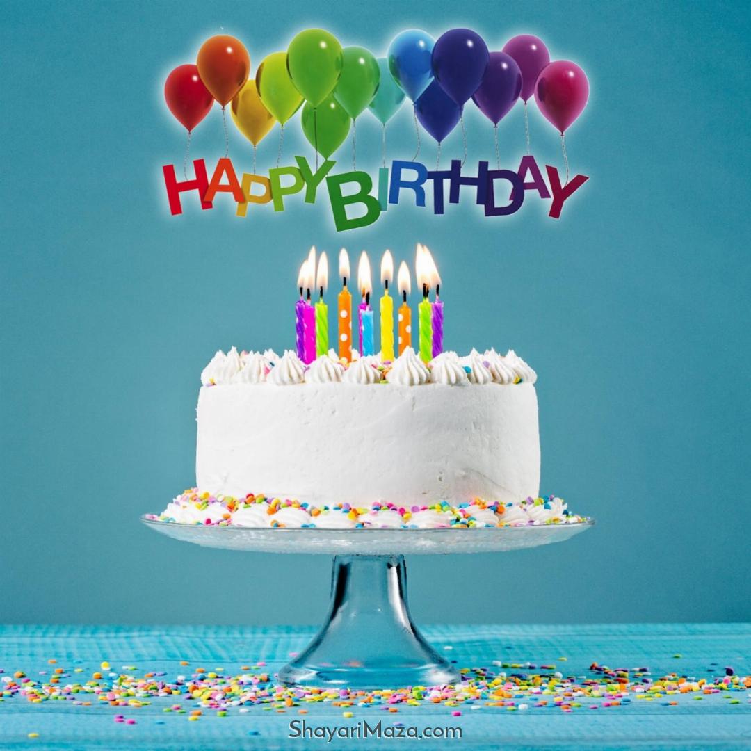 Happy Birthday Pictures 2022 Download