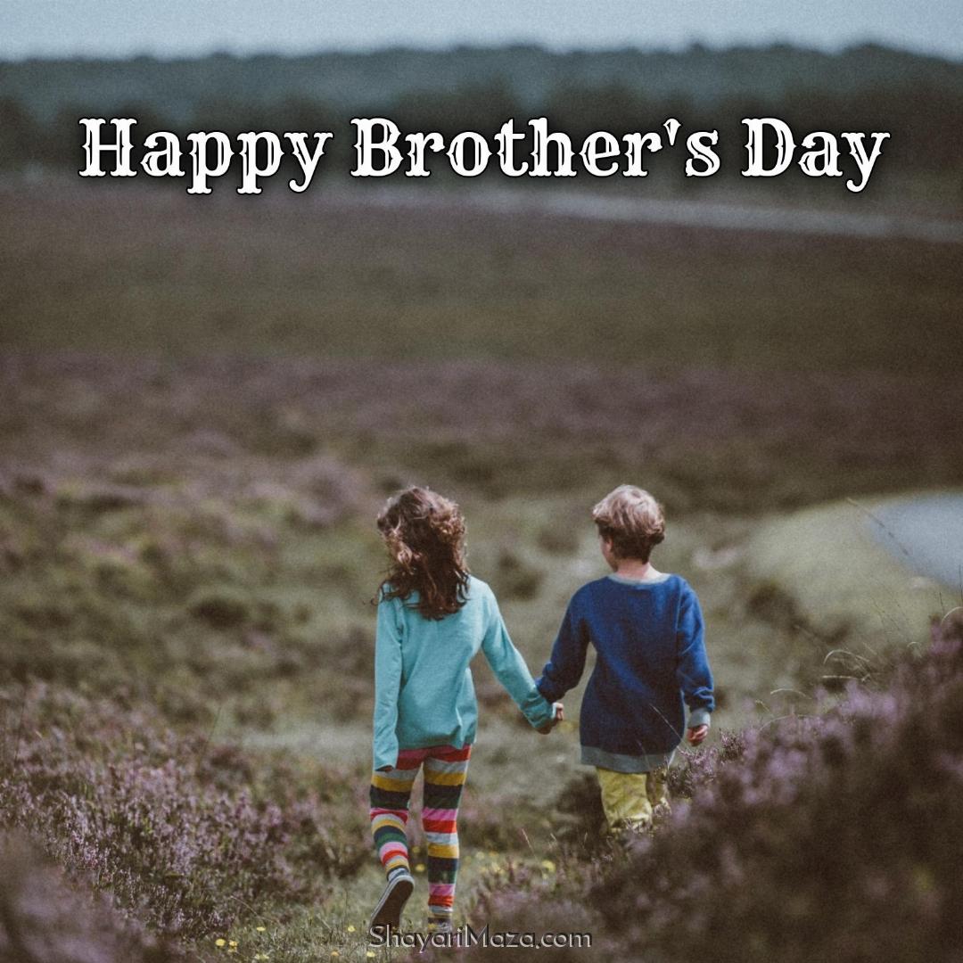 Happy Brother's Day Special Photo