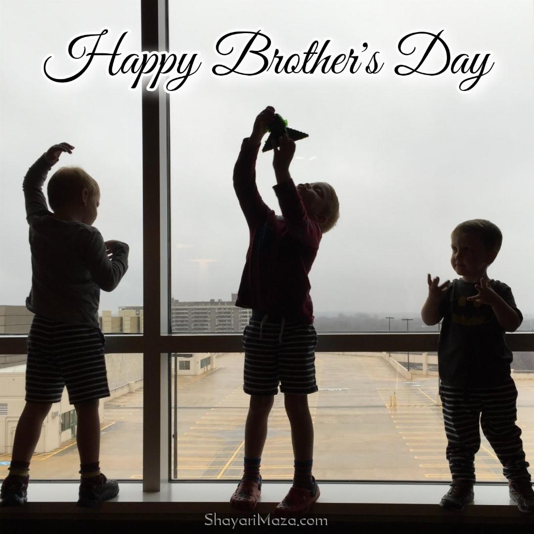 Happy Brother's Day Special Pictures