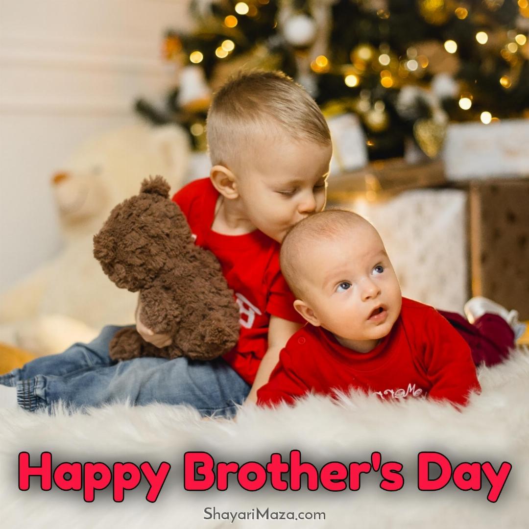 Happy Brothers Day Dp For Whatsapp