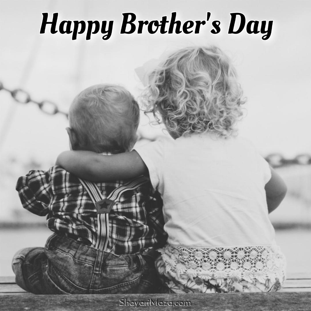 Happy Brothers Day Hd Images