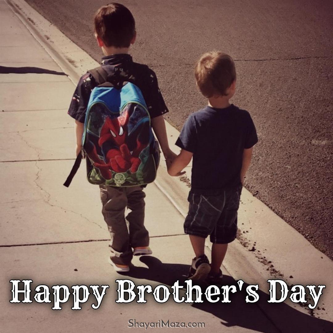 Happy Brothers Day Images