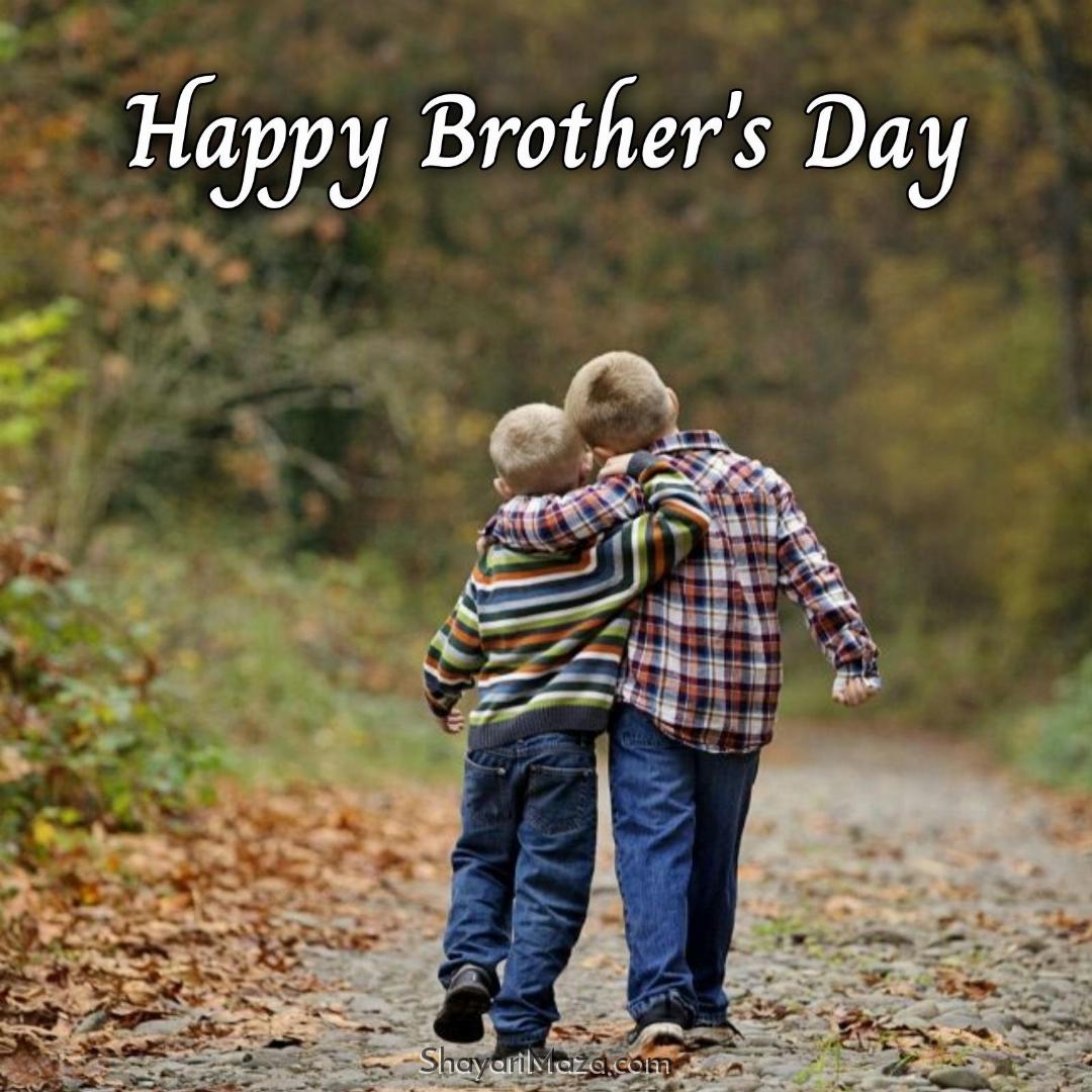 Happy Brothers Day Photo