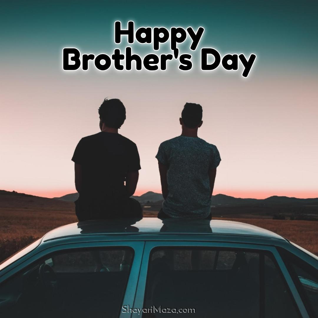 Happy Brothers Day Pictures