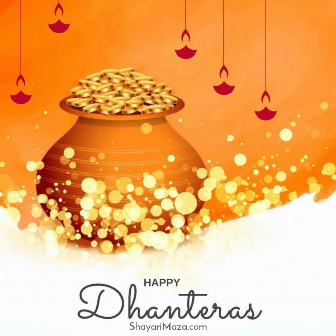 Happy Dhanteras 2021 Images Download