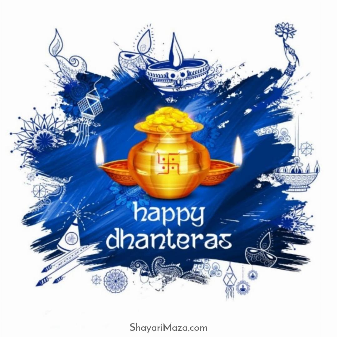 Happy Dhanteras 2021 Images In Hd