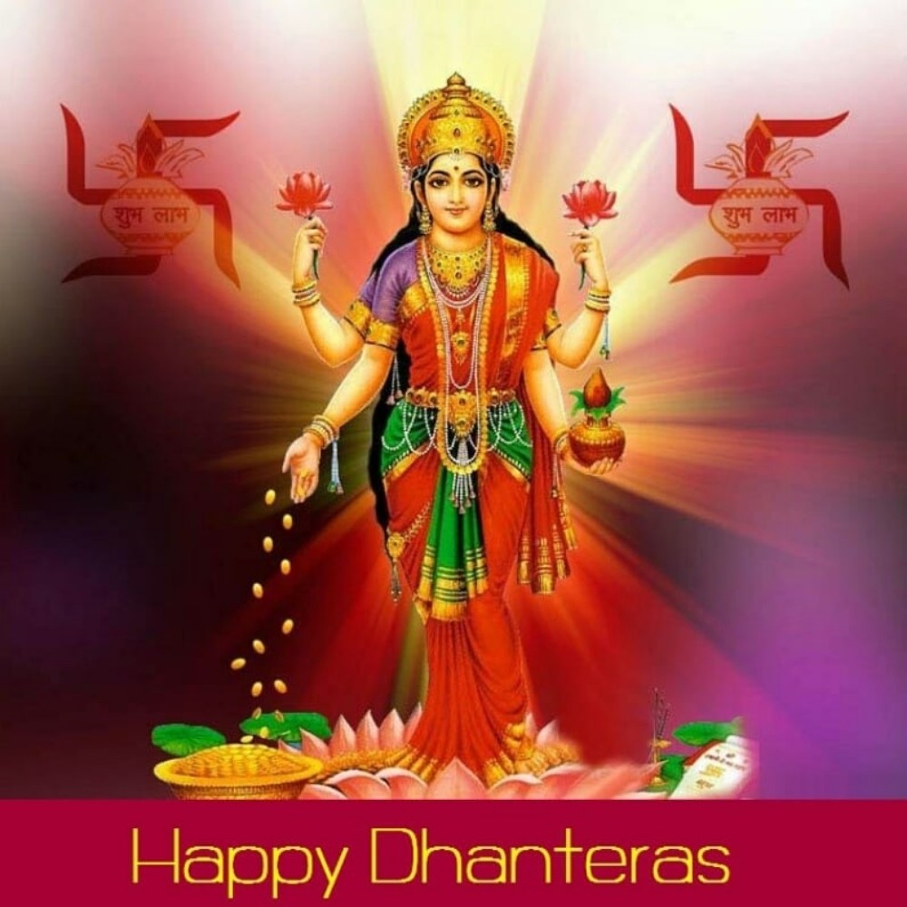 Happy Dhanteras 2021 Ka Photo