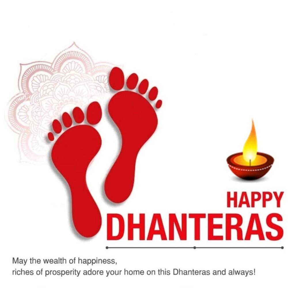 Happy Dhanteras 2021 Photo