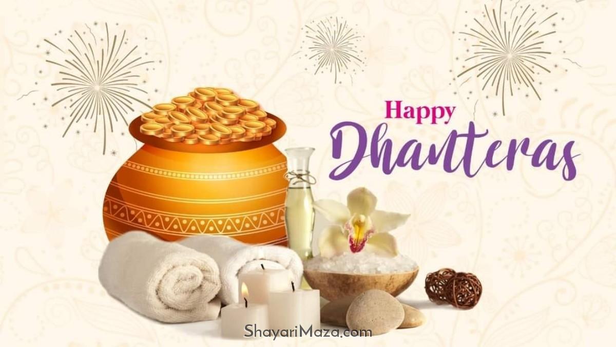 Happy Dhanteras 2021 Wallpaper Hd Download