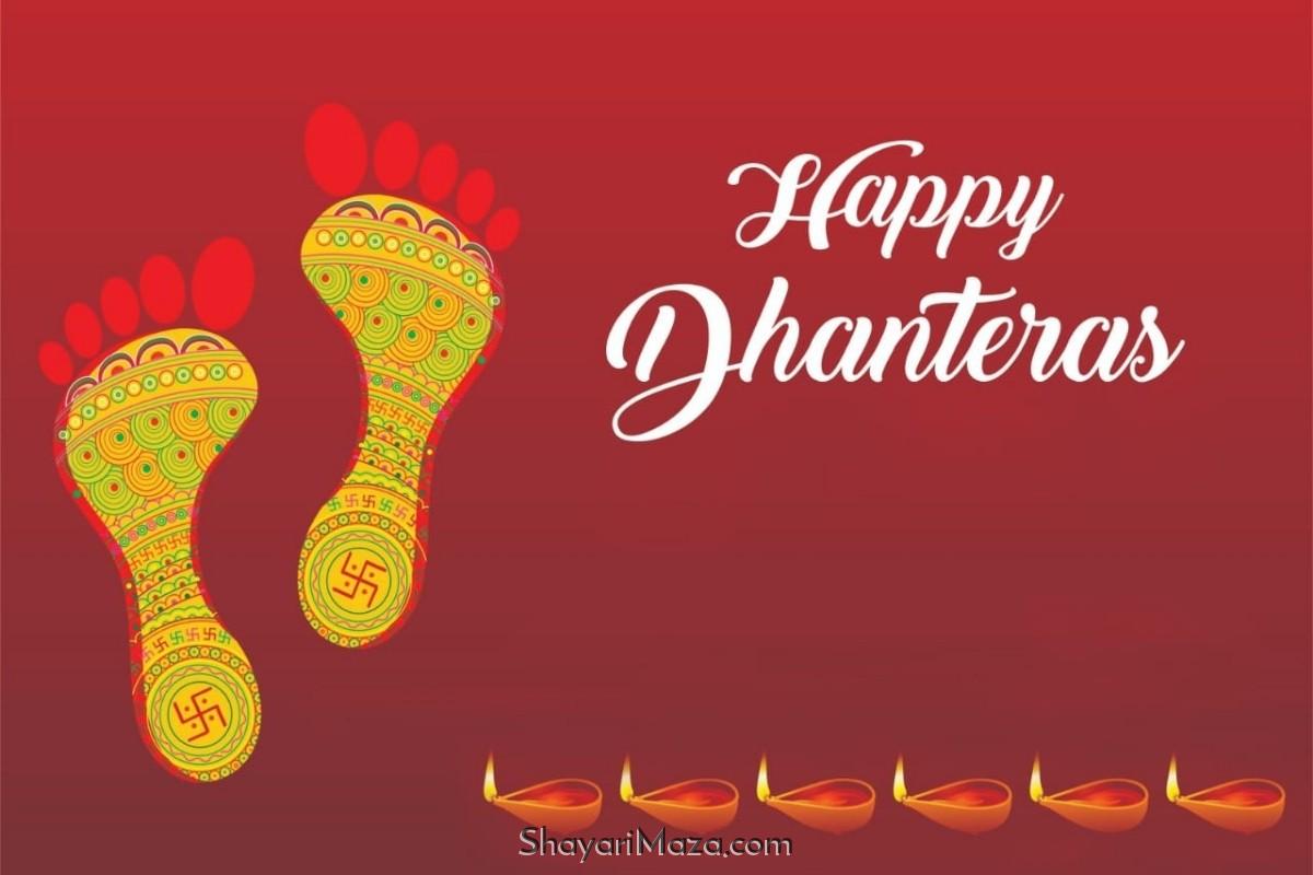 Happy Dhanteras 2021 Wallpaper