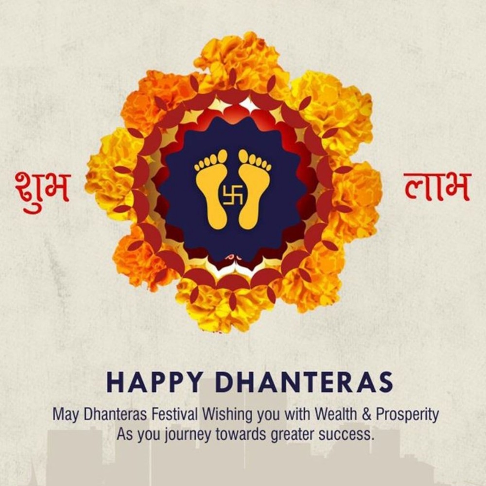 Happy Dhanteras 2021 Wishes In English