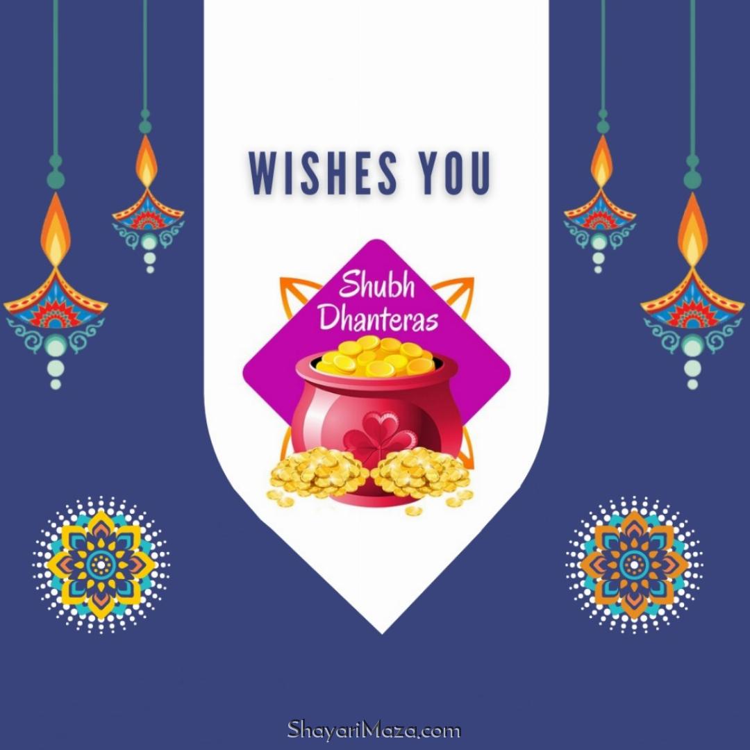 Happy Dhanteras Images 2021 Download