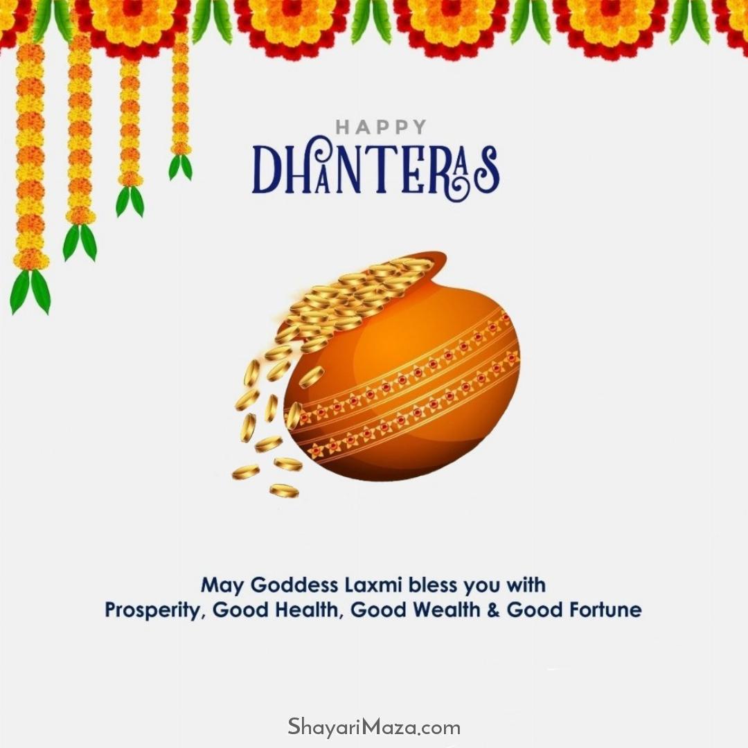 Happy Dhanteras Images 2021