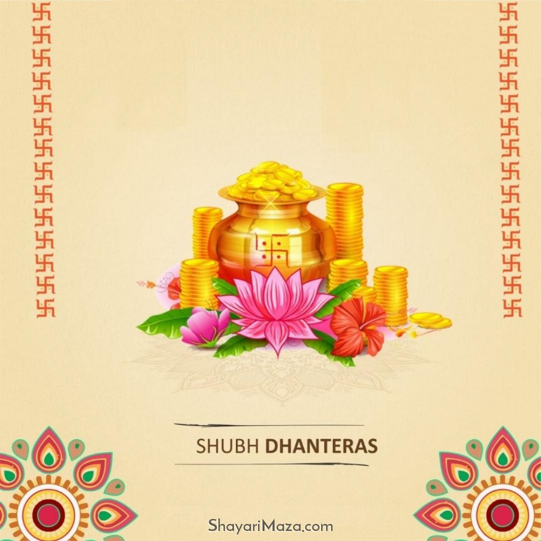 Happy Dhanteras Images Download 2021