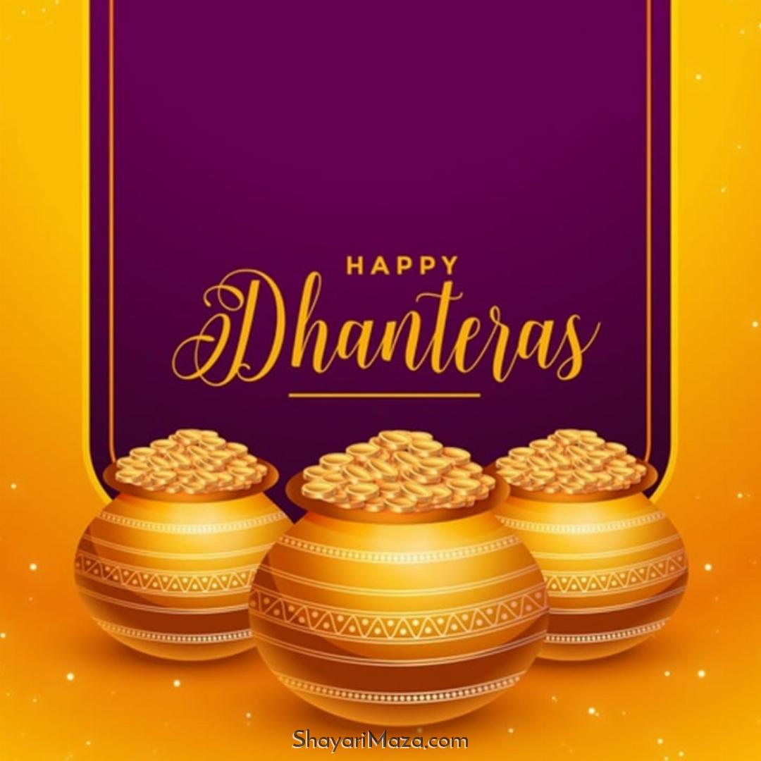 Happy Dhanteras Images Hd 2021