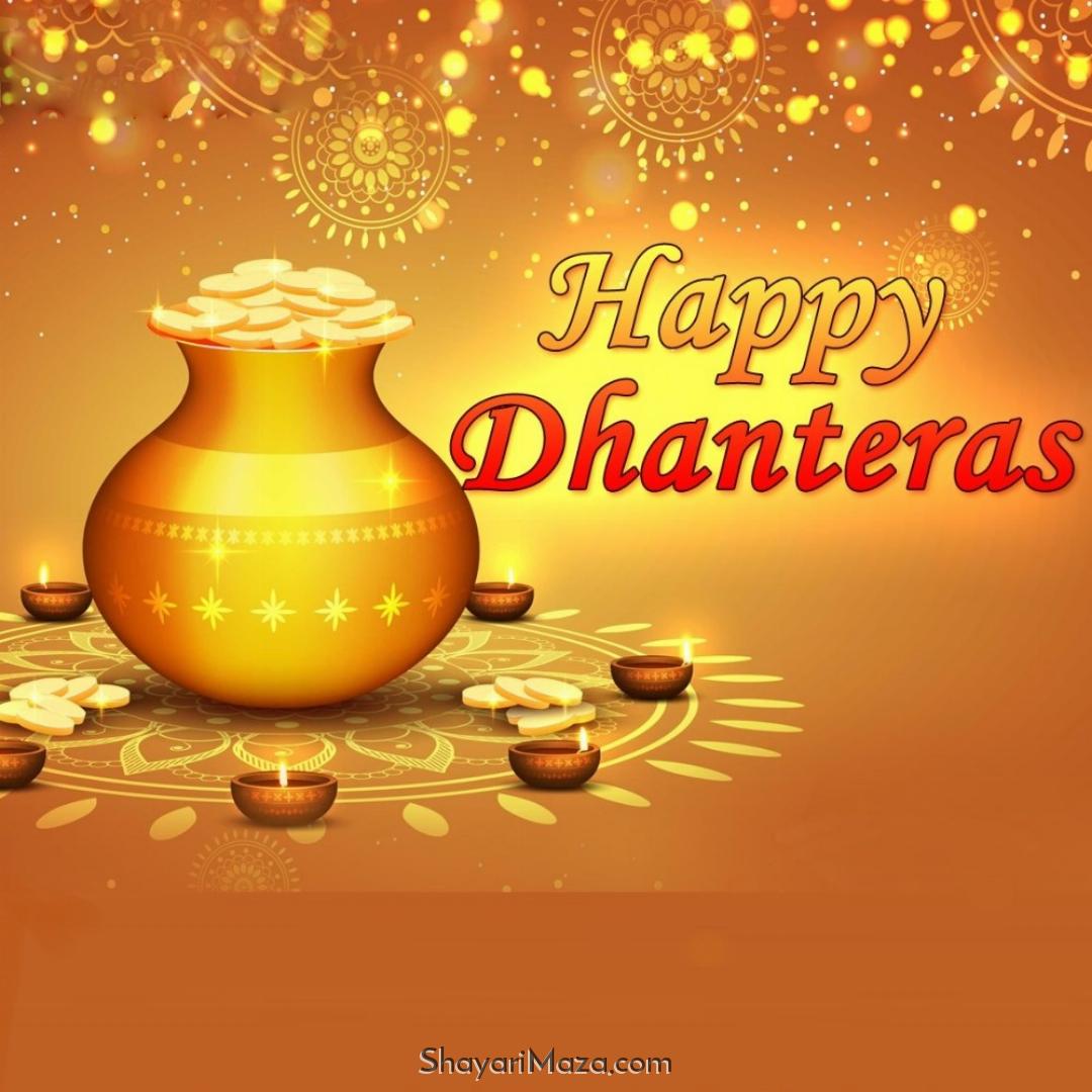 Happy Dhanteras Pic 2021