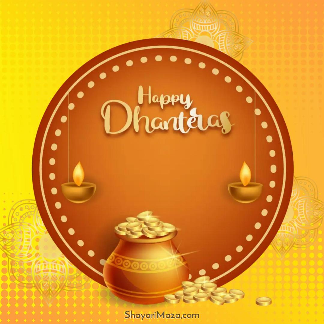 Happy Dhanteras Greetings Images