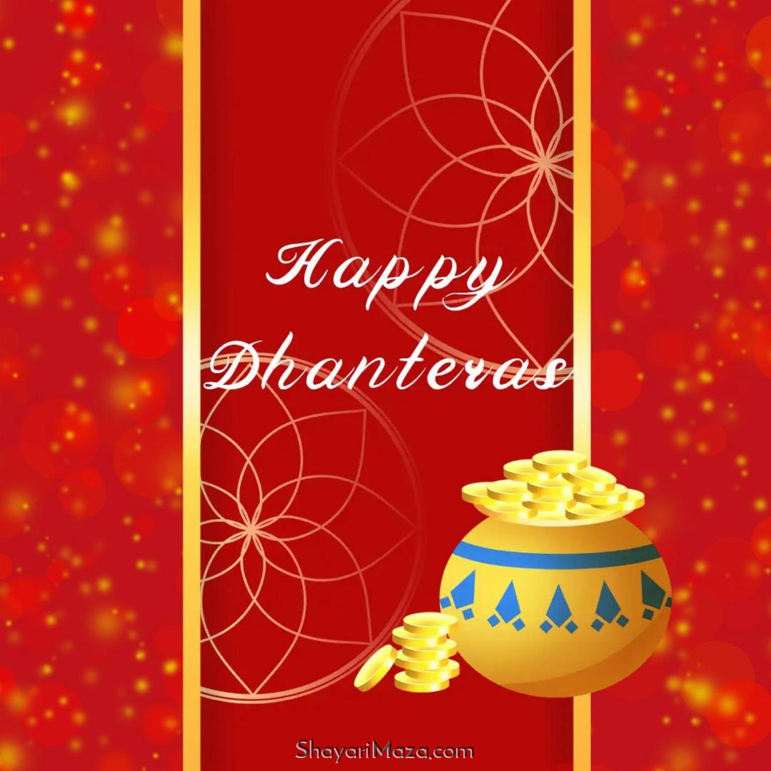 Happy Dhanteras Hd Images