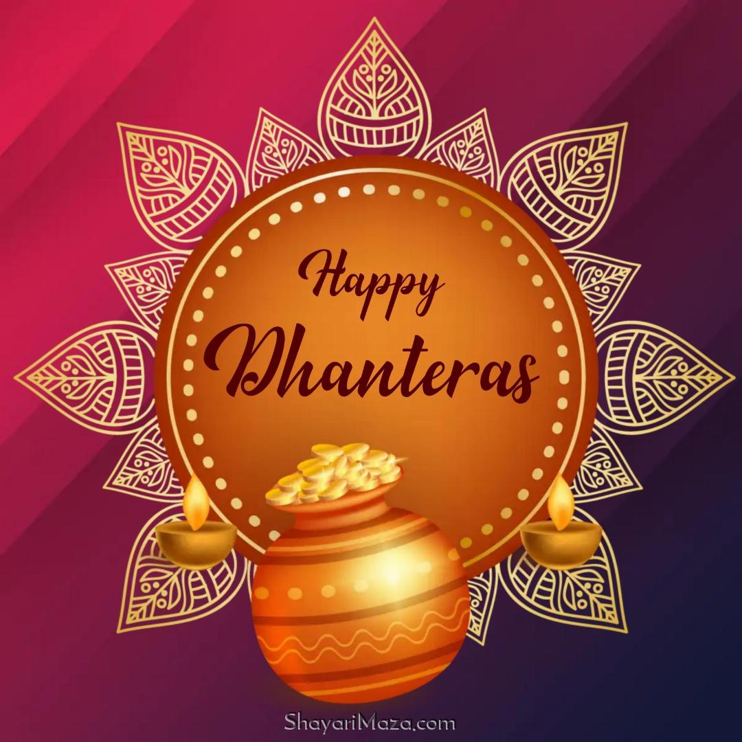 Happy Dhanteras Images Hd