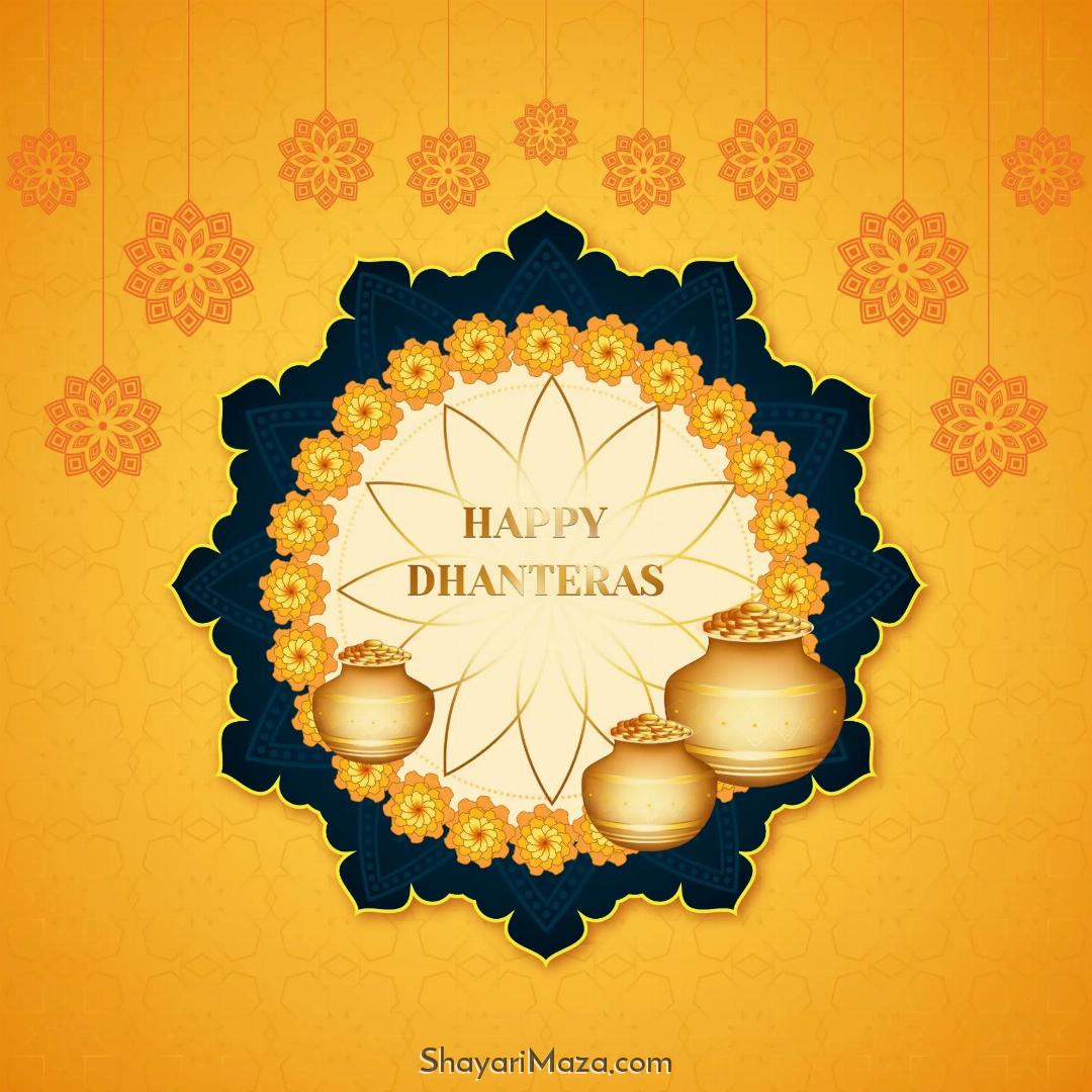 Happy Dhanteras Images for Whatsapp DP