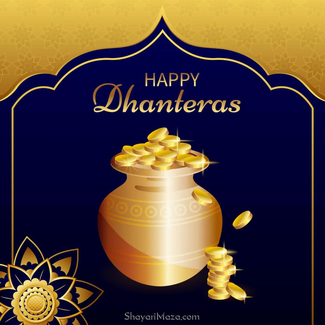 Happy Dhanteras Pic