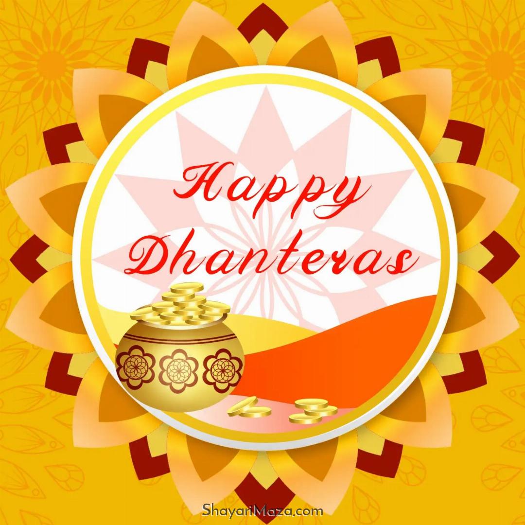 Whatsapp Happy Dhanteras Images