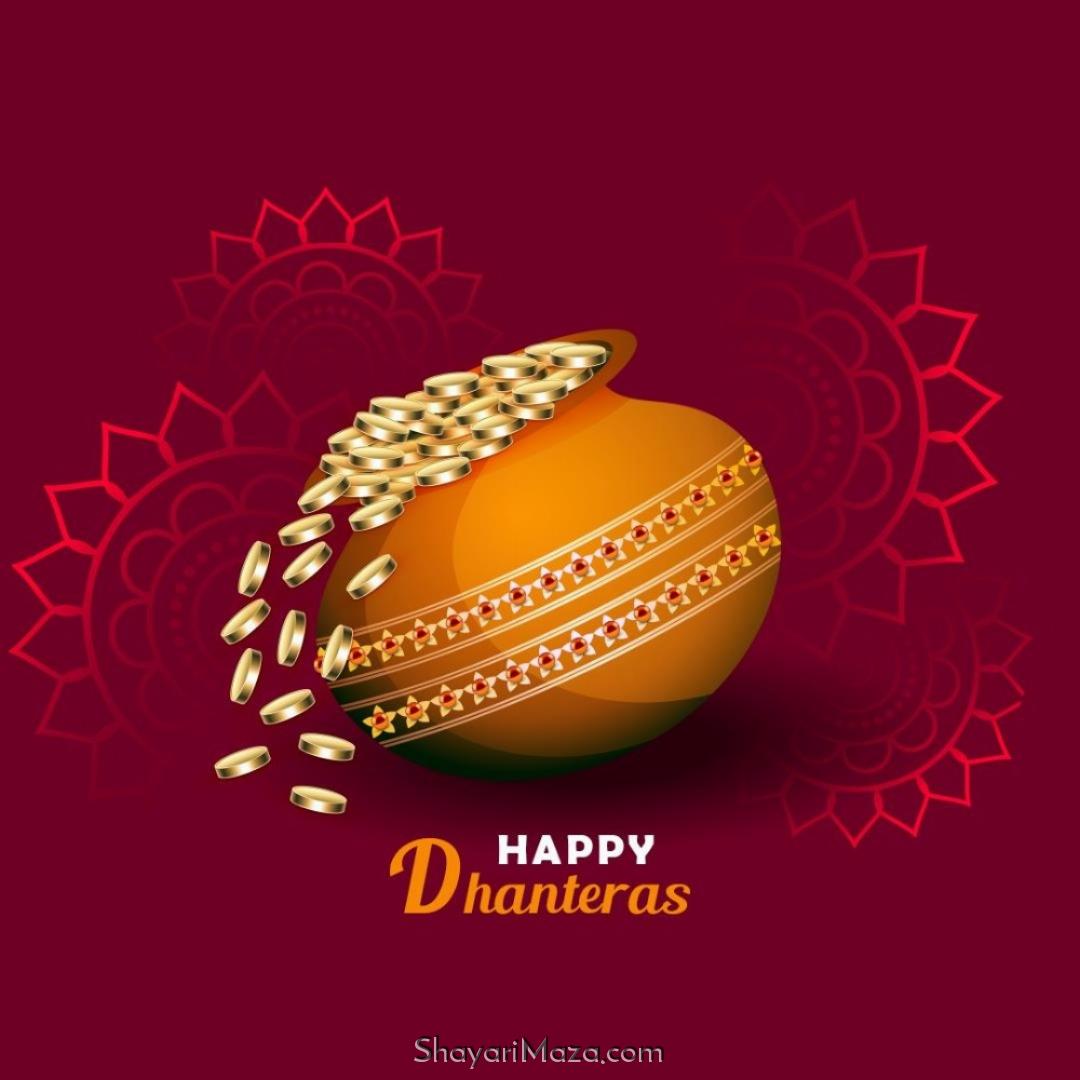 Happy Dhanteras Hd Images