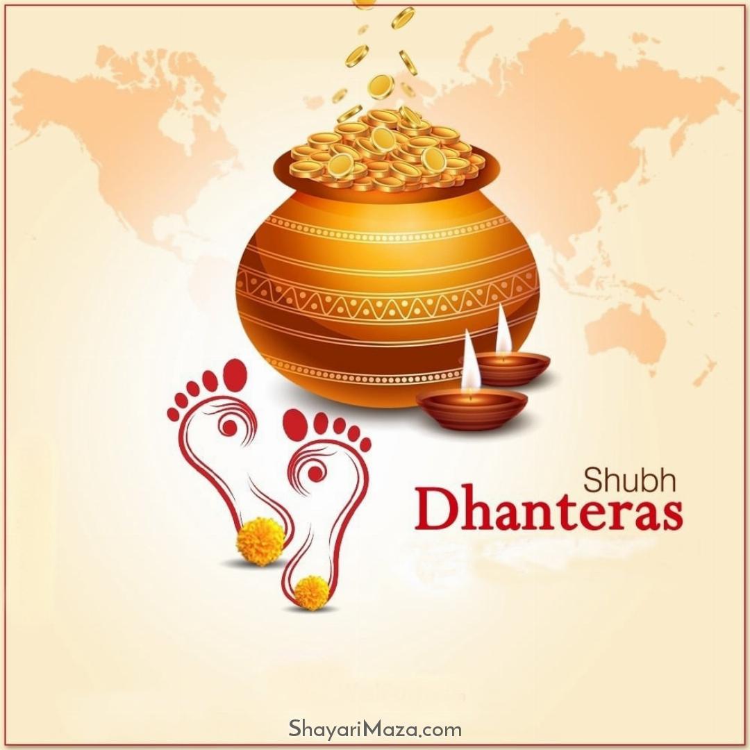 Happy Dhanteras Ke Photos